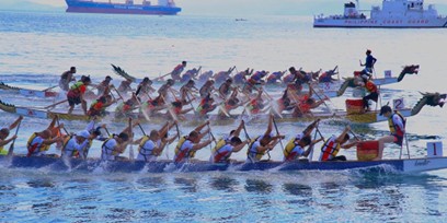 INTERNATIONAL DRAGON BOAT